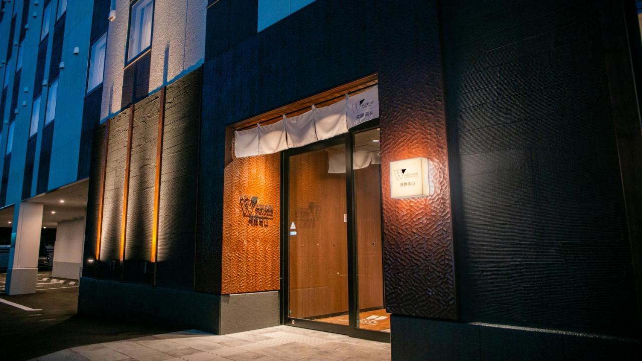 Hotel Wing International Hida Takayama Takajama Kültér fotó
